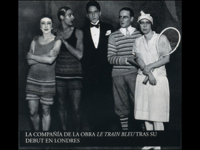 13 años 20 2014.032